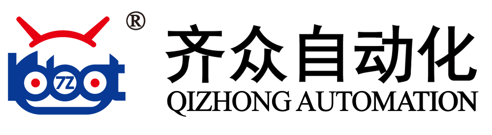 齊眾點膠機LOGO