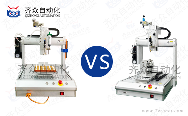 四軸點膠機和三軸有什么區別？一文看懂如何選對你的點膠設備